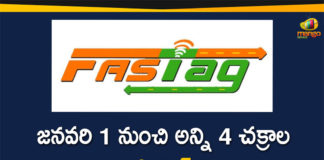 4 Wheel Vehicles Required to have Fastags, All 4 Wheel Vehicles Required to have Fastags, Fastags, FASTags mandatory for all four wheelers, FASTags to be for all four wheelers, FASTags to be mandatory for all four wheelers, MoRTH issues notification for Promotion