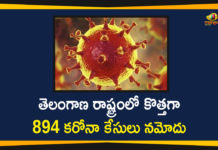 Coronavirus, COVID-19, Covid-19 Updates in Telangana, Mango News Telugu, telangana corona district wise cases, telangana coronavirus cases district wise, telangana coronavirus cases today, telangana coronavirus district wise, Telangana Coronavirus News, telangana covid cases today bulletin, telangana covid cases today list