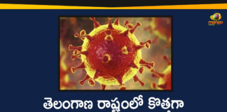 Coronavirus, COVID-19, Covid-19 Updates in Telangana, Mango News Telugu, telangana corona district wise cases, telangana coronavirus cases district wise, telangana coronavirus cases today, telangana coronavirus district wise, Telangana Coronavirus News, telangana covid cases today bulletin, telangana covid cases today list