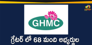 68 Candidates Nominations Rejected, GHMC Elections, GHMC Elections 2020, GHMC Elections Latest News, GHMC Elections News, GHMC Elections Nominations, GHMC Elections Nominations Rejected, GHMC Elections Updates, GHMC Nominations, Greater Hyderabad Municipal Corporation, Mango News