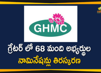 68 Candidates Nominations Rejected, GHMC Elections, GHMC Elections 2020, GHMC Elections Latest News, GHMC Elections News, GHMC Elections Nominations, GHMC Elections Nominations Rejected, GHMC Elections Updates, GHMC Nominations, Greater Hyderabad Municipal Corporation, Mango News