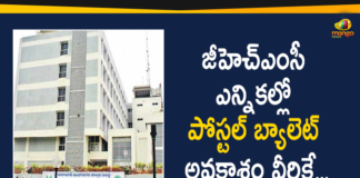 3 Categories of People who can Use Postal Ballot in GHMC Elections, GHMC Elections, GHMC Elections 2020, GHMC Elections Latest News, GHMC Elections News, GHMC Elections Updates, GHMC Nominations, Greater Hyderabad Municipal Corporation, Mango News, Postal Ballot in GHMC Elections, Telangana SEC, Telangana SEC Announces 3 Categories of People