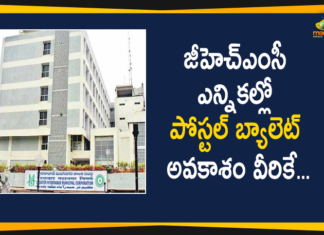 3 Categories of People who can Use Postal Ballot in GHMC Elections, GHMC Elections, GHMC Elections 2020, GHMC Elections Latest News, GHMC Elections News, GHMC Elections Updates, GHMC Nominations, Greater Hyderabad Municipal Corporation, Mango News, Postal Ballot in GHMC Elections, Telangana SEC, Telangana SEC Announces 3 Categories of People