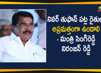 Alert over Nivar Cyclone, Cyclone, Cyclone Nivar, Cyclone Nivar live, Cyclone Nivar Live Updates, Cyclone Nivar Tracker, Mango News Telugu, Minister Singireddy Niranjan Reddy, Minister Singireddy Niranjan Reddy Alert over Nivar Cyclone, Nivar Cyclone live updates, Singireddy Niranjan Reddy, Weather Forecast Today