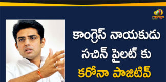 Congress Leader Sachin Pilot Tested Positive for Coronavirus