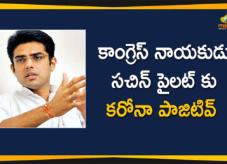 Congress Leader Sachin Pilot Tested Positive for Coronavirus