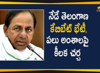 Mango News Telugu, Pragati Bhavan, Telangana Cabinet Meet, Telangana Cabinet Meet LIVE, Telangana Cabinet Meet News, Telangana Cabinet Meet Updates, Telangana Cabinet Meeting, Telangana Cabinet Meeting 2020, Telangana Cabinet Meeting Highlights, Telangana Cabinet Meeting In Pragathi Bhavan, Telangana CM KCR, Telangana Political News