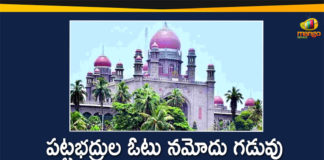 Telangana High Court Orders EC to Extend the Date of Graduate Voters Enrollment