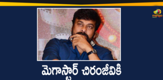 Chiranjeevi, Chiranjeevi Corona Positive, chiranjeevi coronavirus, Chiranjeevi Konidela tests positive, Chiranjeevi Tested Positive, Chiranjeevi Tested Positive for Covid-19, COVID-19, Megastar Chiranjeevi, Megastar Chiranjeevi Tested Positive, Megastar Chiranjeevi Tested Positive for Covid-19, Tollywood actor Chiranjeevi tests positive