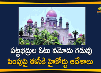 Telangana High Court Orders EC to Extend the Date of Graduate Voters Enrollment