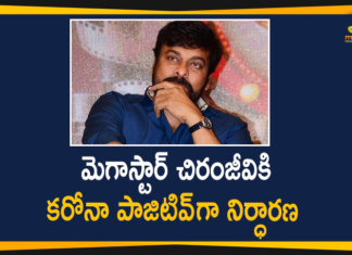 Chiranjeevi, Chiranjeevi Corona Positive, chiranjeevi coronavirus, Chiranjeevi Konidela tests positive, Chiranjeevi Tested Positive, Chiranjeevi Tested Positive for Covid-19, COVID-19, Megastar Chiranjeevi, Megastar Chiranjeevi Tested Positive, Megastar Chiranjeevi Tested Positive for Covid-19, Tollywood actor Chiranjeevi tests positive