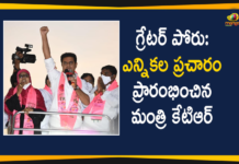 TRS Working President KTR Started GHMC Election Campaign