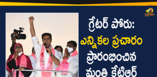 TRS Working President KTR Started GHMC Election Campaign