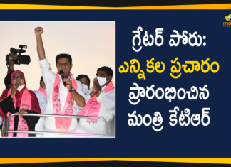 TRS Working President KTR Started GHMC Election Campaign