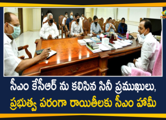 CM KCR assures all support to Tollywood, CM KCR Meeting with Film Personalities, Film Personalities Discuss Industry Related Issues, Govt Will Support Ailing Telugu Film Industry, Industry Related Issues, KCR meeting with film personalities, Mango News Telugu, Telangana CM, Telangana CM KCR, telangana government, Telugu film industry meet CM KCR