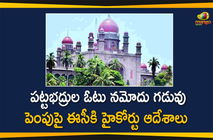 Telangana High Court Orders EC to Extend the Date of Graduate Voters Enrollment