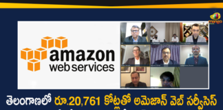 Amazon Web Services, AWS to set up Multiple Data Centers, FDI in India, KTR, Largest FDI in Telangana, Minister KTR, Minister KTR Announced Largest FDI in Telangana, telangana, Telangana FDI, Telangana gets its largest FDI, Telangana News