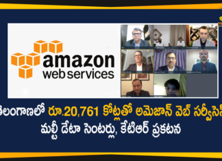 Amazon Web Services, AWS to set up Multiple Data Centers, FDI in India, KTR, Largest FDI in Telangana, Minister KTR, Minister KTR Announced Largest FDI in Telangana, telangana, Telangana FDI, Telangana gets its largest FDI, Telangana News