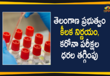 Telangana Government Reduced RT PCR Corona Testing Rates in Private Labs