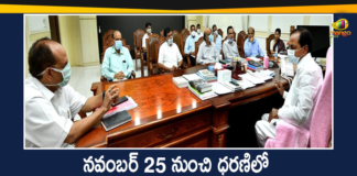 dharani portal, dharani portal news, Dharani Portal to Start From November 25 th, Lands Registration in Dharani Portal, Mango News Telugu, Non-agricultural Lands Registration, Non-agricultural Lands Registration in Dharani Portal, Non-agricultural property registration, Registration of non-farm land from November 25