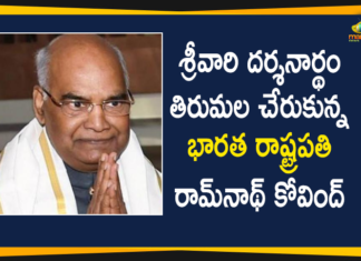 AP CM YS Jagan, CM Jagan Welcomed President at Renigunta, Mango News Telugu, President, President Ram Nath Kovind, President Ram Nath Kovind Visits Tirumala Tirupati, President Ramnath Kovind, President Ramnath Kovind Visit to Tirumala, President to visit Tirumala, Ram Nath Kovind visit Tirumala, Tirumala, Tirumala Tirupati Devasthanam, Tirupati