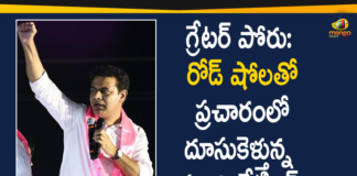 GHMC Election Campaign, GHMC Election Campaign Schedule, GHMC Elections, GHMC Elections 2020, GHMC Elections Latest News, GHMC Elections News, GHMC Elections Updates, GHMC Nominations, Greater Hyderabad Municipal Corporation, KTR, KTR GHMC Election Campaign, KTR GHMC Election Campaign Schedule, Mango News, TRS Working President KTR