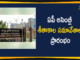 Andhra Legislative Assembly, Andhra Pradesh Assembly Winter Session, AP Assembly, AP Assembly session begins, AP Assembly Winter Session, AP Assembly Winter Session Highlights, AP assembly winter session News, AP Assembly Winter Session Started, AP Assembly Winter Sessions, AP Assembly Winter Sessions 2020, Mango News, Winter session of Andhra Pradesh assembly, Winter sessions of AP Assembly