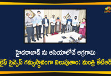 KT Rama Rao, life sciences sector business, Life Sciences to get a fillip in Telangana, Minister KTR, Minister KTR Released the Telangana Life Sciences, Telangana aims to become leading life sciences cluster, Telangana Life Sciences Vision, Telangana Life Sciences Vision 2030, Telangana Life Sciences Vision 2030 Report