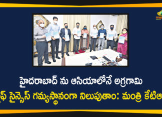 KT Rama Rao, life sciences sector business, Life Sciences to get a fillip in Telangana, Minister KTR, Minister KTR Released the Telangana Life Sciences, Telangana aims to become leading life sciences cluster, Telangana Life Sciences Vision, Telangana Life Sciences Vision 2030, Telangana Life Sciences Vision 2030 Report