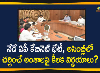 AP Assembly session, AP Assembly Winter Session, AP Cabinet Meet, AP Cabinet Meet news, AP Cabinet Meeting, AP Cabinet Meeting 2020, AP Cabinet Meeting Decisions, AP Cabinet Meeting Highlights, AP Cabinet Meeting Key Decisions, AP Cabinet To Meet Today, AP Cabinet will Discuss about AP Assembly Session, AP CM YS Jagan, Mango News Telugu