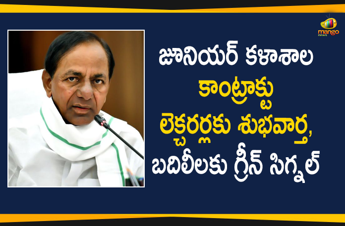 CM KCR, Contract Junior College Lecturer, Contract lecturers, Contract lecturers of Telangana government, Junior College Contract Lecturers Transfers, Mango News Telugu, Telangana CM KCR, Telangana government junior colleges, Telangana Junior College Contract Lecturers, Transfers of Junior College Contract Lecturers, Transfers of Junior College Contract Lecturers Telangana