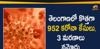 Coronavirus, COVID-19, Covid-19 Updates in Telangana, telangana corona district wise cases, telangana coronavirus cases district wise, telangana coronavirus cases today, telangana coronavirus cases today district wise, telangana coronavirus district wise, telangana coronavirus district wise List, Telangana Coronavirus News, telangana covid cases today bulletin, telangana covid cases today list