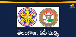 Andhra Pradesh Private Bus Services, Andhra Pradesh resume inter-state RTC bus, APSRTC Interstate Bus Services, Bus Services Between Telangana and AP, Bus Services Started Between Telangana and AP, inter-state RTC bus services, Interstate Bus Services, interstate bus services in telangana, RTC and Interstate bus Services, telangana, TSRTC Interstate Bus Services
