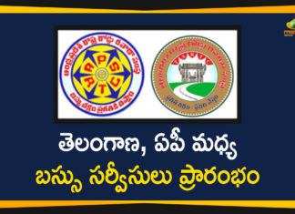 Andhra Pradesh Private Bus Services, Andhra Pradesh resume inter-state RTC bus, APSRTC Interstate Bus Services, Bus Services Between Telangana and AP, Bus Services Started Between Telangana and AP, inter-state RTC bus services, Interstate Bus Services, interstate bus services in telangana, RTC and Interstate bus Services, telangana, TSRTC Interstate Bus Services