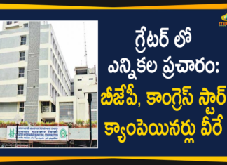 BJP Parties Star Campaigners List, Campaigning For GHMC Elections, Congress Parties Star Campaigners List, GHMC Election Campaign, GHMC Elections, GHMC Elections 2020, GHMC Elections Campaigning, GHMC Elections Latest News, GHMC Elections Updates, GHMC Nominations, Greater Hyderabad Municipal Corporation, Mango News, Telangana Bhavan