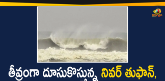 AP Cyclone Nivar News, Cyclone, Cyclone in AP, Cyclone Nivar, Cyclone Nivar live, Cyclone Nivar Live Updates, Cyclone Nivar may hit Andhra Pradesh, Cyclone Nivar Tracker, Mango News Telugu, Nivar Cyclone Effect On AP, Nivar Cyclone Effect On AP Coastal Areas, Nivar Cyclone live updates, Puducherry, Weather Forecast Today