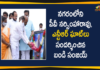 BJP MP Bandi Sanjay Visits Senior NTR Ghat, GHMC, GHMC Elections, GHMC Elections 2020, GHMC Elections 2020 Nominations, GHMC Elections News, GHMC Elections Updates, Mango News, MP Bandi Sanjay, MP Bandi Sanjay Visits PV Narasimha Rao and NTR Ghats, MP Bandi Sanjay Visits PV Narasimha Rao Ghat, NTR Ghat, Telangana BJP chief, Telangana BJP chief Bandi Sanjay Kumar