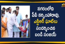 BJP MP Bandi Sanjay Visits Senior NTR Ghat, GHMC, GHMC Elections, GHMC Elections 2020, GHMC Elections 2020 Nominations, GHMC Elections News, GHMC Elections Updates, Mango News, MP Bandi Sanjay, MP Bandi Sanjay Visits PV Narasimha Rao and NTR Ghats, MP Bandi Sanjay Visits PV Narasimha Rao Ghat, NTR Ghat, Telangana BJP chief, Telangana BJP chief Bandi Sanjay Kumar