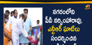 BJP MP Bandi Sanjay Visits Senior NTR Ghat, GHMC, GHMC Elections, GHMC Elections 2020, GHMC Elections 2020 Nominations, GHMC Elections News, GHMC Elections Updates, Mango News, MP Bandi Sanjay, MP Bandi Sanjay Visits PV Narasimha Rao and NTR Ghats, MP Bandi Sanjay Visits PV Narasimha Rao Ghat, NTR Ghat, Telangana BJP chief, Telangana BJP chief Bandi Sanjay Kumar