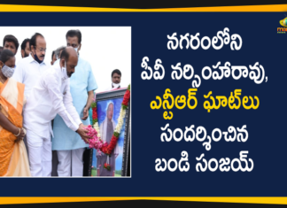 BJP MP Bandi Sanjay Visits Senior NTR Ghat, GHMC, GHMC Elections, GHMC Elections 2020, GHMC Elections 2020 Nominations, GHMC Elections News, GHMC Elections Updates, Mango News, MP Bandi Sanjay, MP Bandi Sanjay Visits PV Narasimha Rao and NTR Ghats, MP Bandi Sanjay Visits PV Narasimha Rao Ghat, NTR Ghat, Telangana BJP chief, Telangana BJP chief Bandi Sanjay Kumar