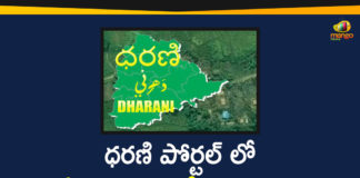 dharani portal, dharani portal news, Dharani time slots, Dharani time slots can be booked through Mee Seva, Registrations and Mutations Process, Registrations and Mutations Process Started in Dharani Portal, Registrations and Mutations Process Started in Dharani Portal From Today, Telangana Dharani portal News, Telangana land registration online process, Telangana land registration portal Dharani