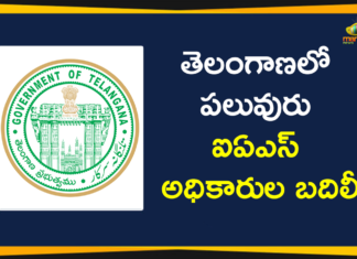 15 IAS Officers Transferred in Telangana, IAS Officers Telangana, IAS Officers Transferred, IAS Officers Transferred In Telangana, Mango News Telugu, Several IAS Officers Transferred in Telangana, Several IAS Officers Transferred in Telangana State, telangana, Telangana IAS Officers, Telangana IAS Officers Transfer, Telangana transfers
