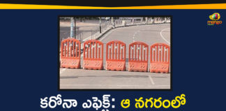 57 Hours Complete Curfew Shall be Imposed in Ahmedabad City, 57-Hour Corona Curfew In Gujarat, 57-Hour Corona Curfew In This Gujarat, Ahmedabad, Ahmedabad Curfew from 9pm Friday, Ahmedabad curfew lockdown news, ahmedabad curfew updates, Ahmedabad to Impose Total Weekend Curfew, Coronavirus Lockdown, Curfew Shall be Imposed in Ahmedabad City from Friday 9 PM, Mango News Telugu, Marathon 57-hour curfew in Ahmedabad