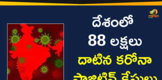 Coronavirus Cases, coronavirus cases in india state wise, coronavirus cases in india today state wise, coronavirus cases india, coronavirus india, India Coronavirus, India Covid-19 Updates, New Confirmed Corona Cases, total corona cases in india today, total corona positive in india