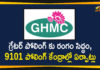 GHMC, GHMC Elections, GHMC Elections 2020, GHMC Elections Latest News, GHMC Elections News, GHMC Elections Updates, GHMC Polling will be Conducted Tomorrow in 150 Divisions, Greater Hyderabad Municipal Corporation, Greater Hyderabad Municipal Corporation polls, Hyderabad civic polls, Hyderabad Municipal Election, Mango News