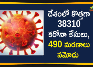 Coronavirus Cases, coronavirus cases in india state wise, coronavirus cases in india today state wise, coronavirus cases india, coronavirus india, India Coronavirus, India Covid-19 Updates, New Confirmed Corona Cases, total corona cases in india today, total corona positive in india