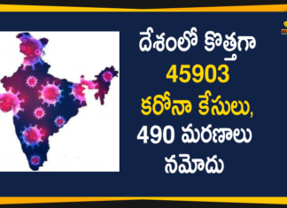 India Corona Updates: 45903 Positive Cases, 490 Deaths Reported in Last 24 Hours