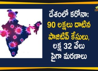 Coronavirus Cases, coronavirus cases in india state wise, coronavirus cases in india today state wise, coronavirus cases india, coronavirus india, India Coronavirus, India Covid-19 Updates, New Confirmed Corona Cases, total corona cases in india today, total corona positive in india