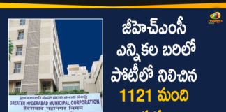 1121 Candidates Contesting in GHMC Elections, Candidates Contesting in GHMC Elections, GHMC Elections, GHMC Elections 2020, GHMC Elections Latest News, GHMC Elections News, GHMC Elections Updates, GHMC Nominations, Greater Hyderabad Municipal Corporation, Mango News