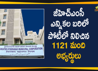 1121 Candidates Contesting in GHMC Elections, Candidates Contesting in GHMC Elections, GHMC Elections, GHMC Elections 2020, GHMC Elections Latest News, GHMC Elections News, GHMC Elections Updates, GHMC Nominations, Greater Hyderabad Municipal Corporation, Mango News
